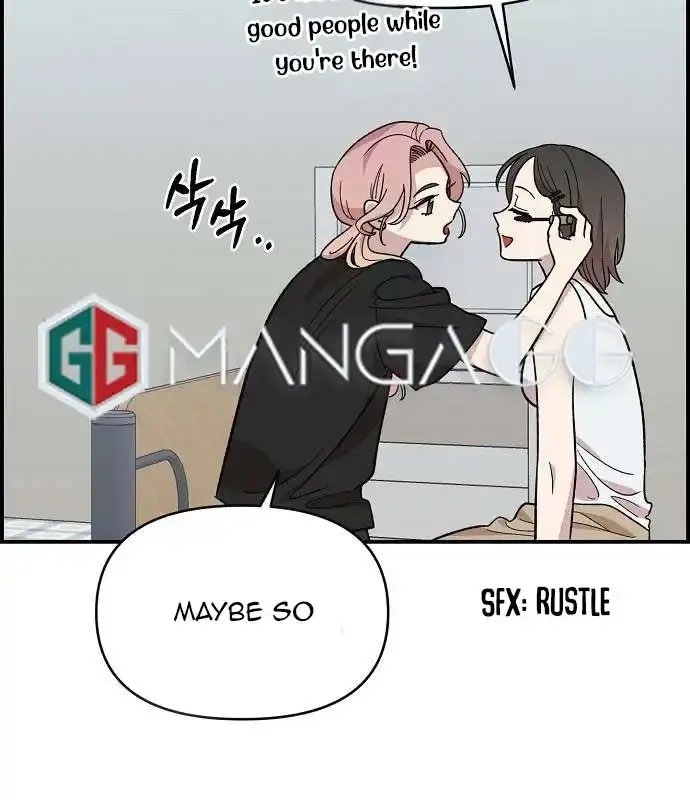 Childhood Friend Complex Chapter 5 Page 9