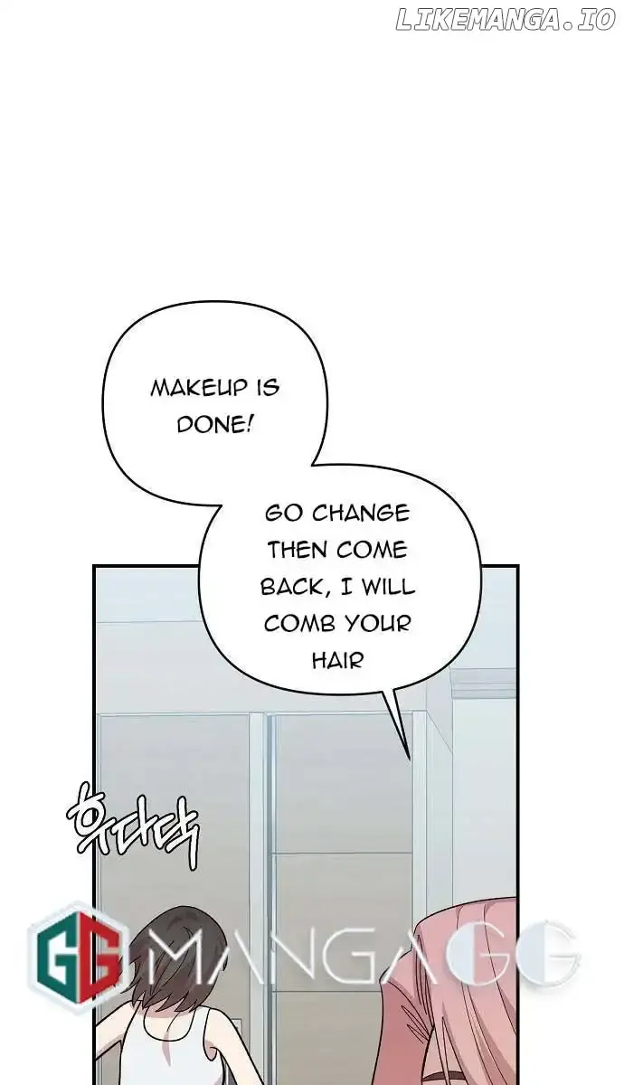 Childhood Friend Complex Chapter 5 Page 11