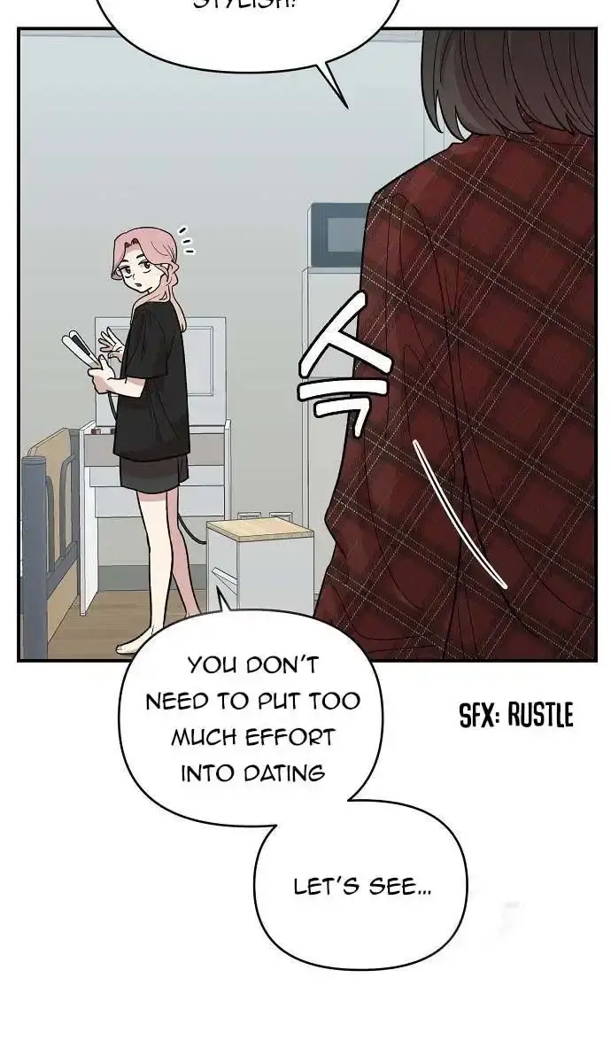 Childhood Friend Complex Chapter 5 Page 14