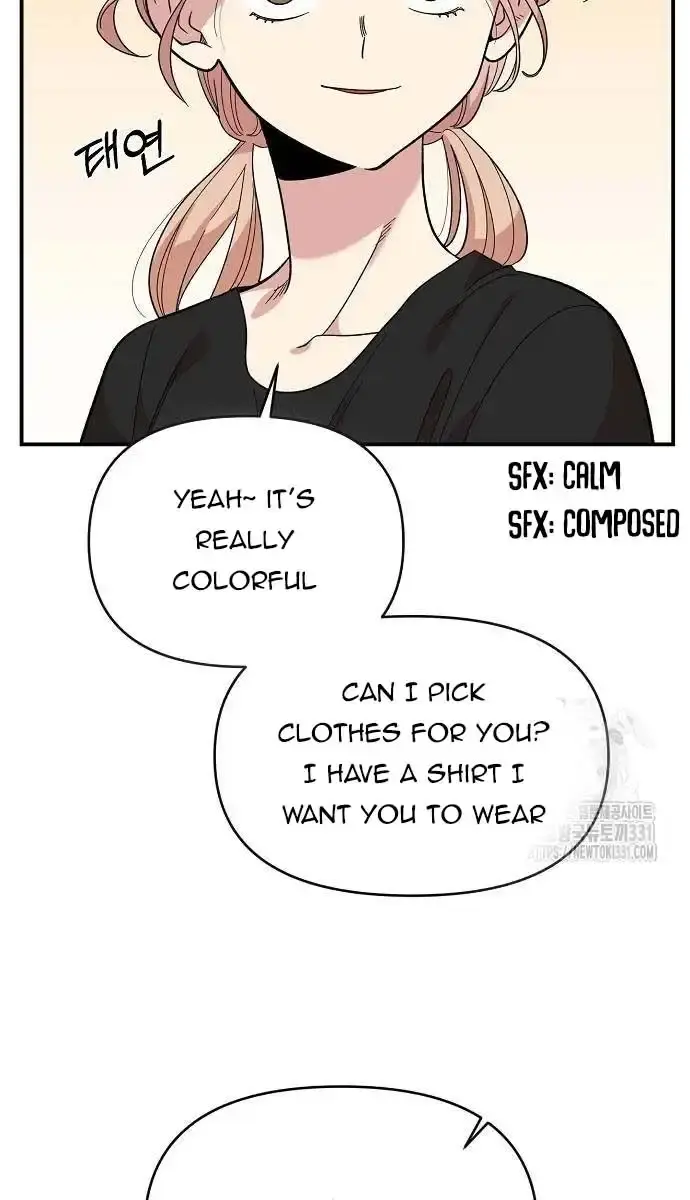 Childhood Friend Complex Chapter 5 Page 21