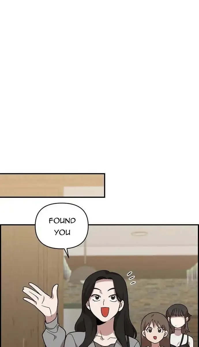 Childhood Friend Complex Chapter 5 Page 38