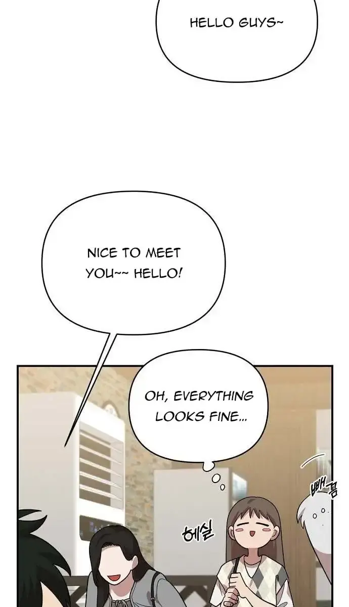Childhood Friend Complex Chapter 5 Page 43