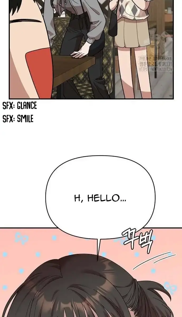 Childhood Friend Complex Chapter 5 Page 44
