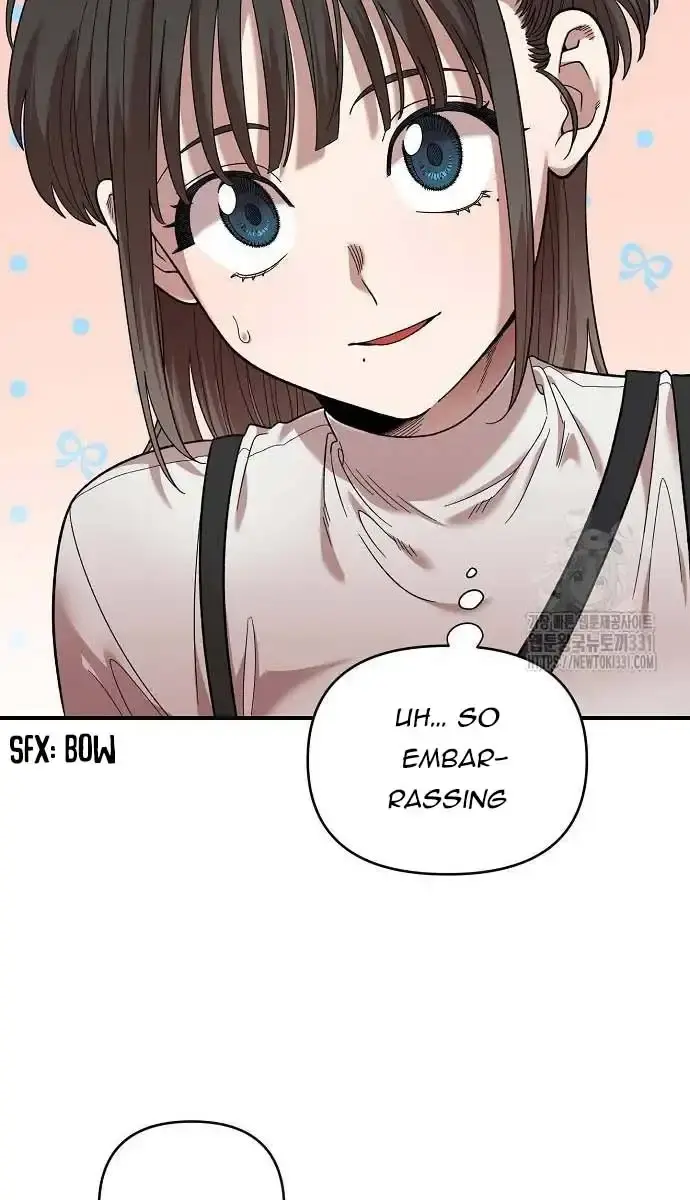 Childhood Friend Complex Chapter 5 Page 45
