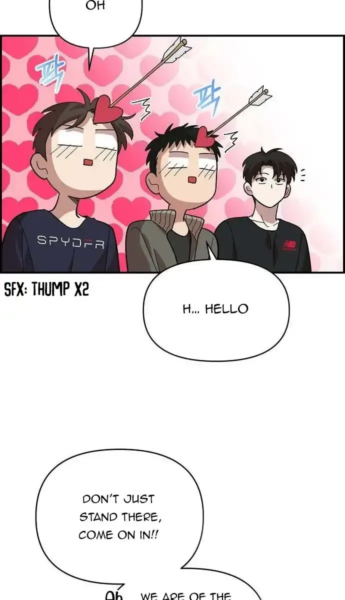 Childhood Friend Complex Chapter 5 Page 46