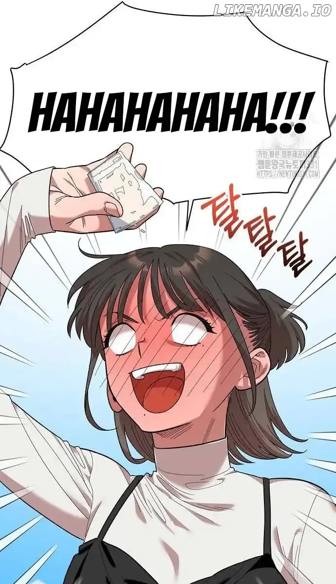Childhood Friend Complex Chapter 5 Page 57