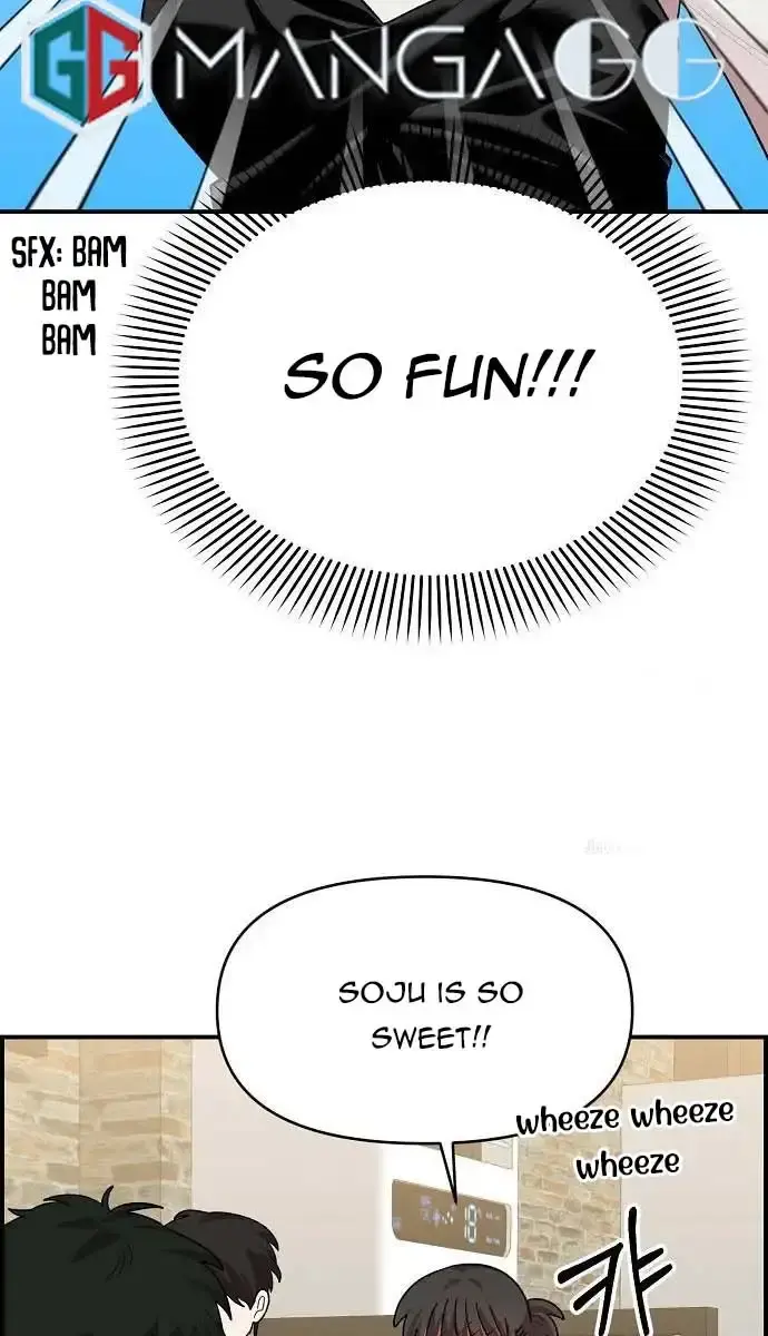 Childhood Friend Complex Chapter 5 Page 58