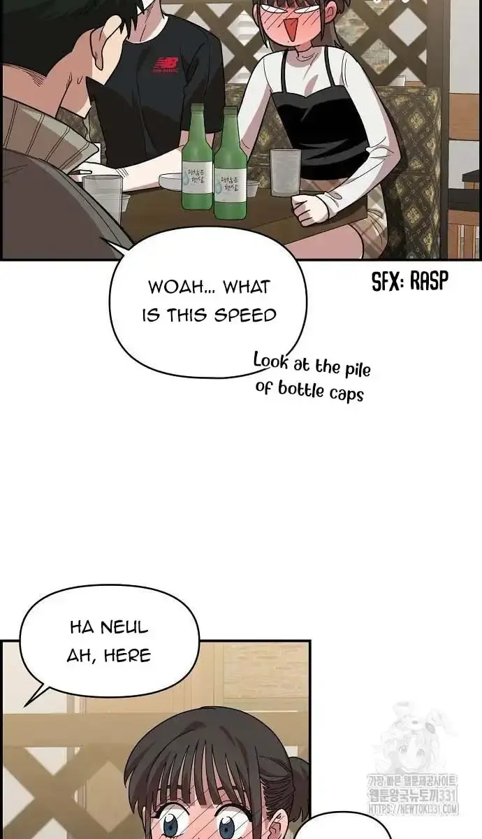 Childhood Friend Complex Chapter 5 Page 59