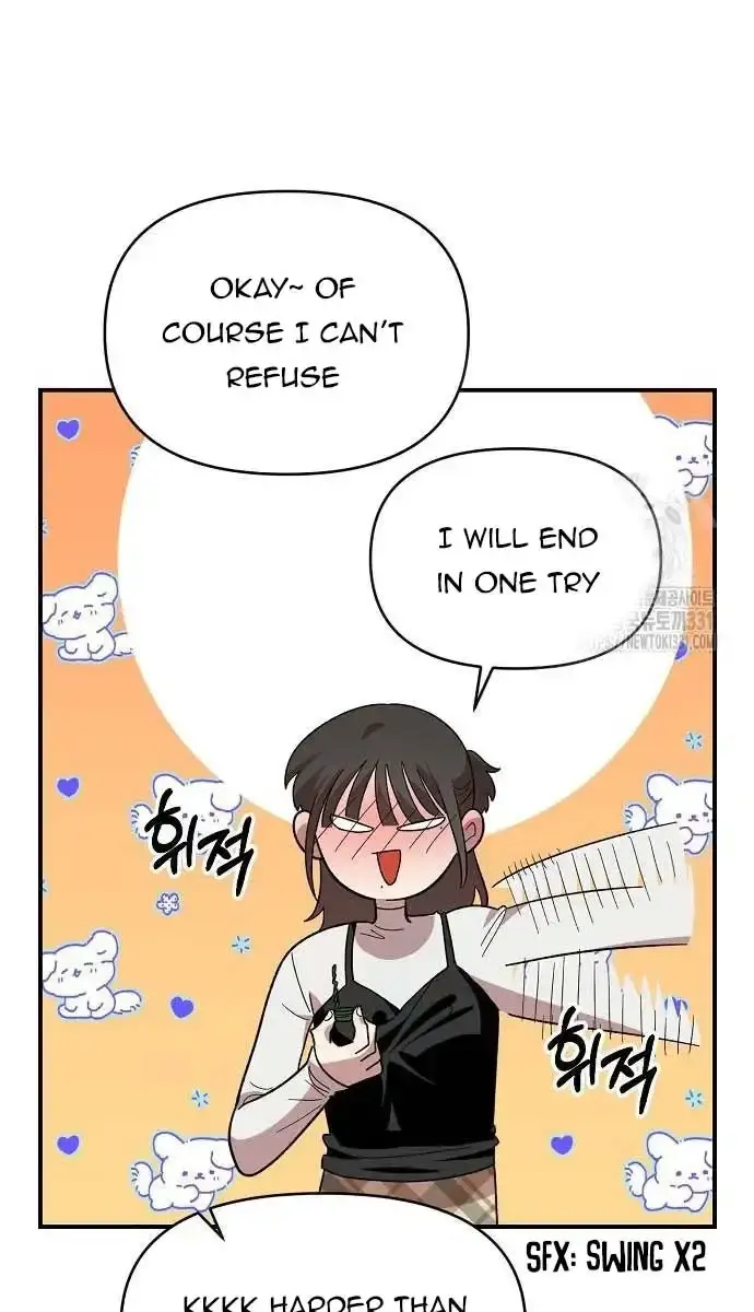 Childhood Friend Complex Chapter 5 Page 66