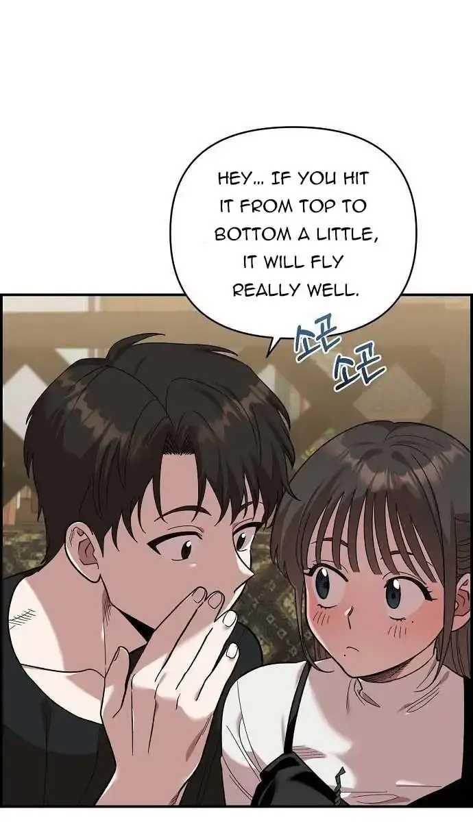 Childhood Friend Complex Chapter 5 Page 68