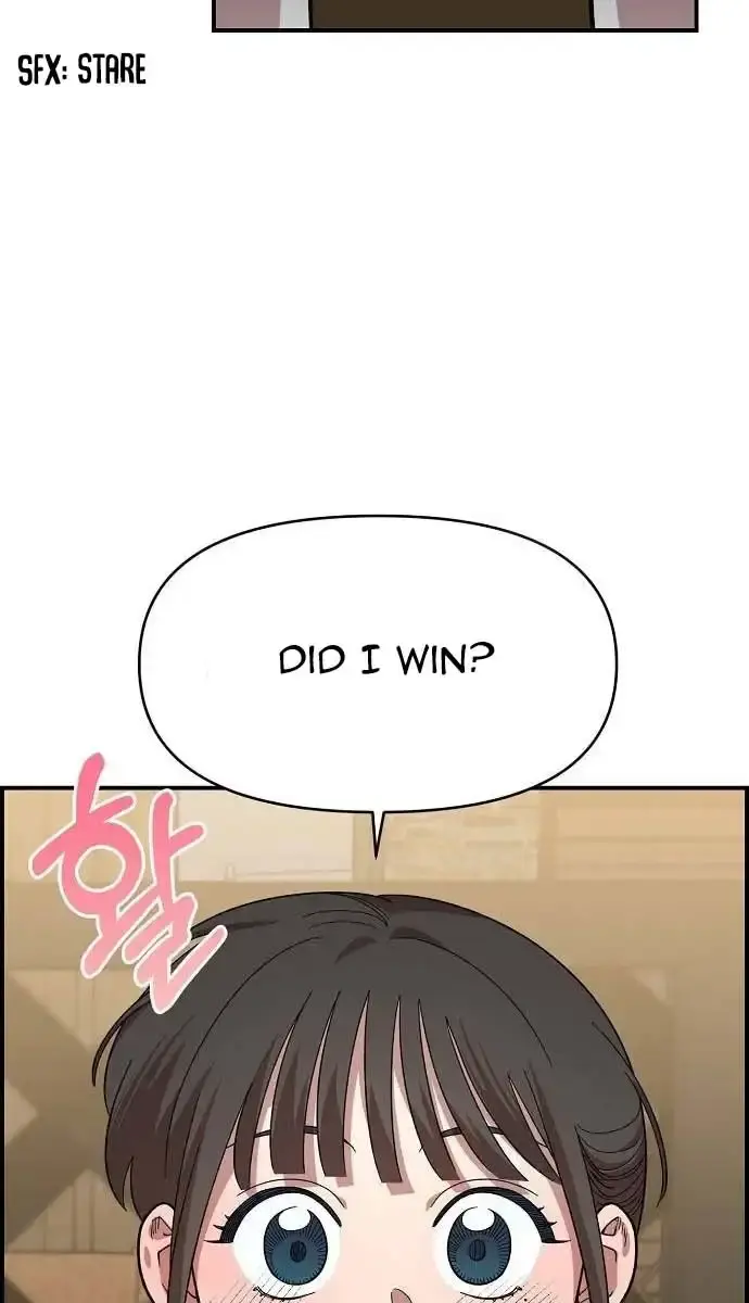 Childhood Friend Complex Chapter 5 Page 76