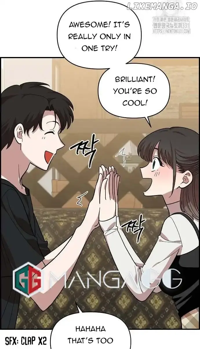 Childhood Friend Complex Chapter 5 Page 79