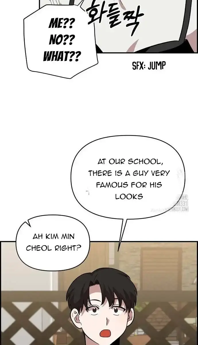 Childhood Friend Complex Chapter 5 Page 92