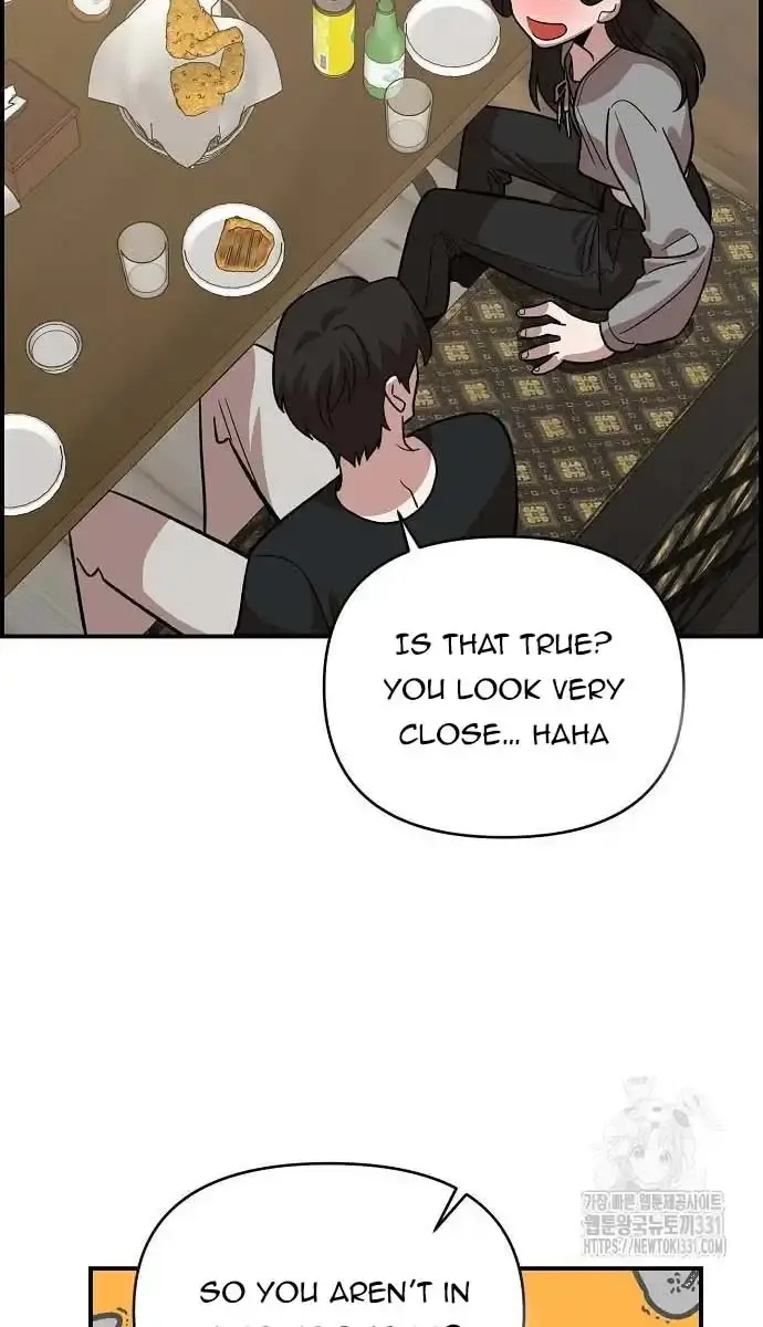 Childhood Friend Complex Chapter 5 Page 97