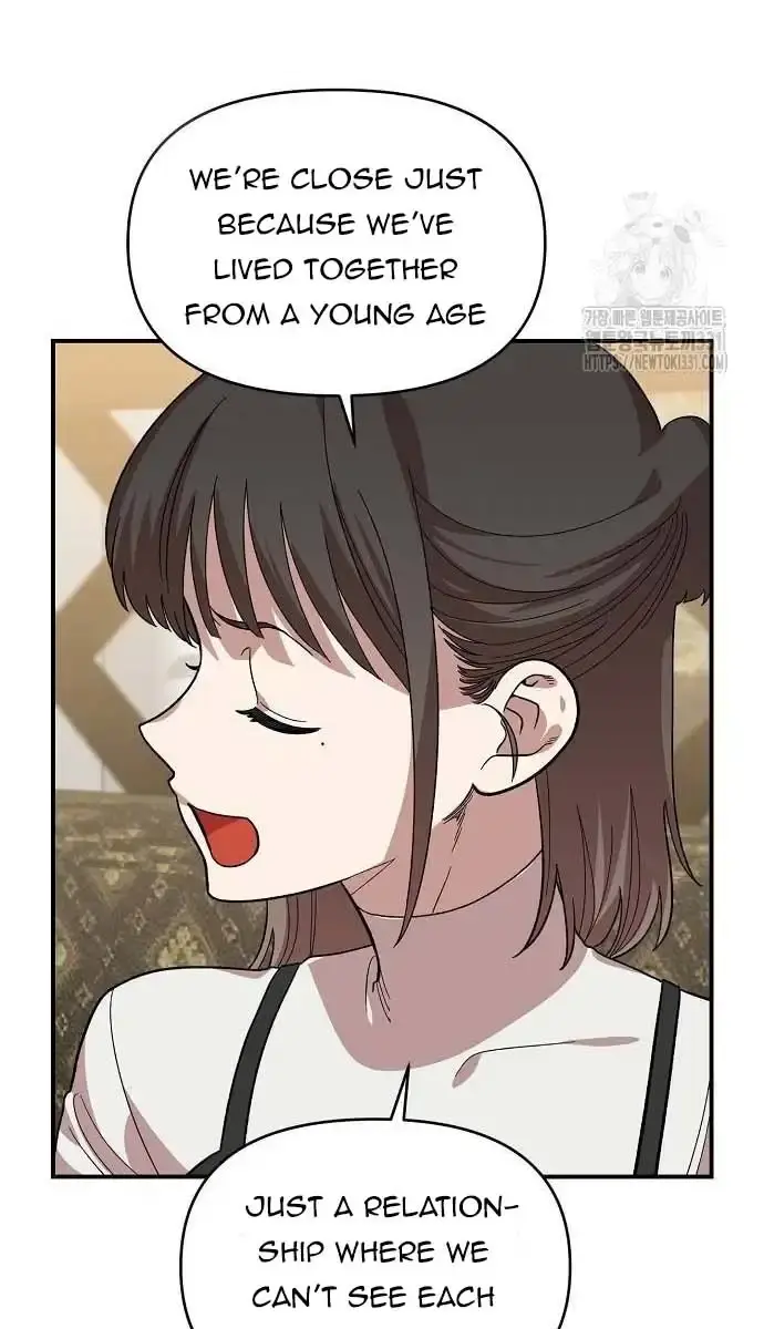 Childhood Friend Complex Chapter 5 Page 99