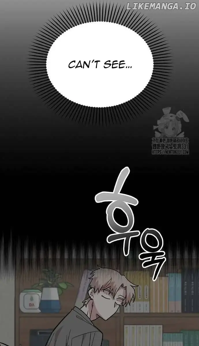 Childhood Friend Complex Chapter 5 Page 103