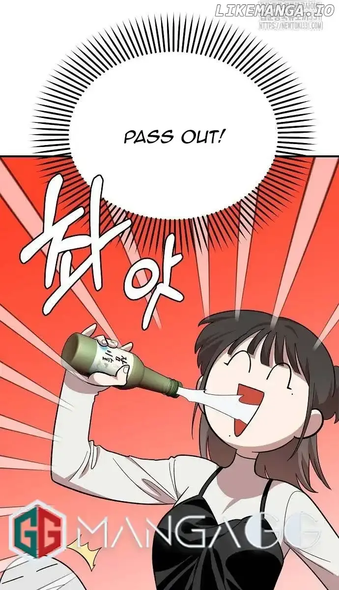 Childhood Friend Complex Chapter 5 Page 119