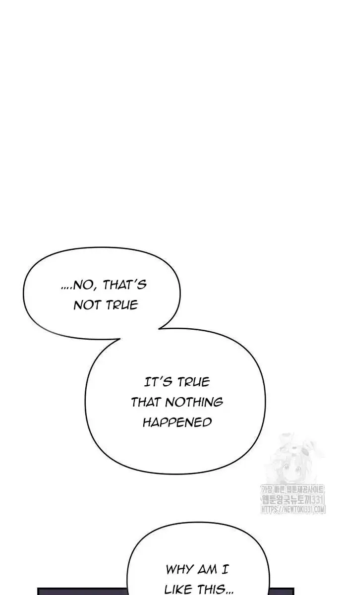 Childhood Friend Complex Chapter 5 Page 129