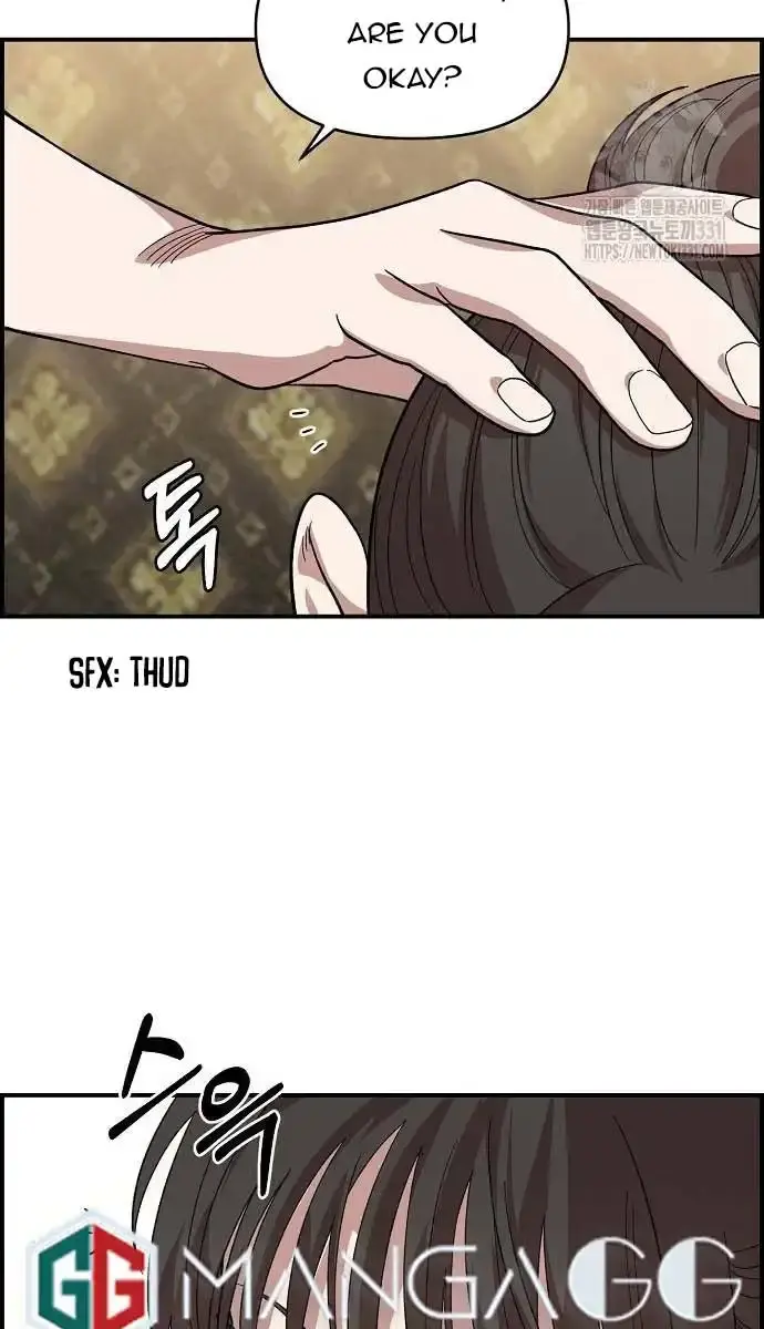 Childhood Friend Complex Chapter 5 Page 131