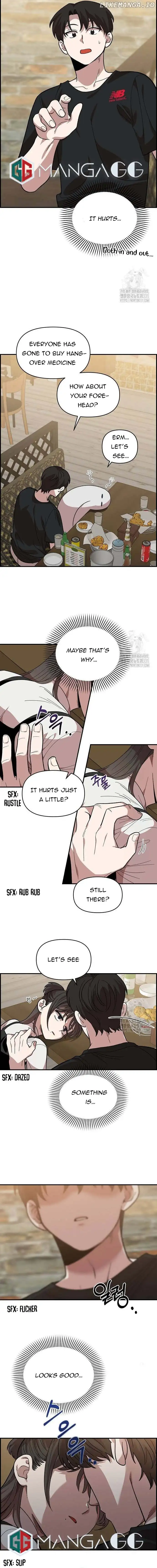 Childhood Friend Complex Chapter 5 Page 133