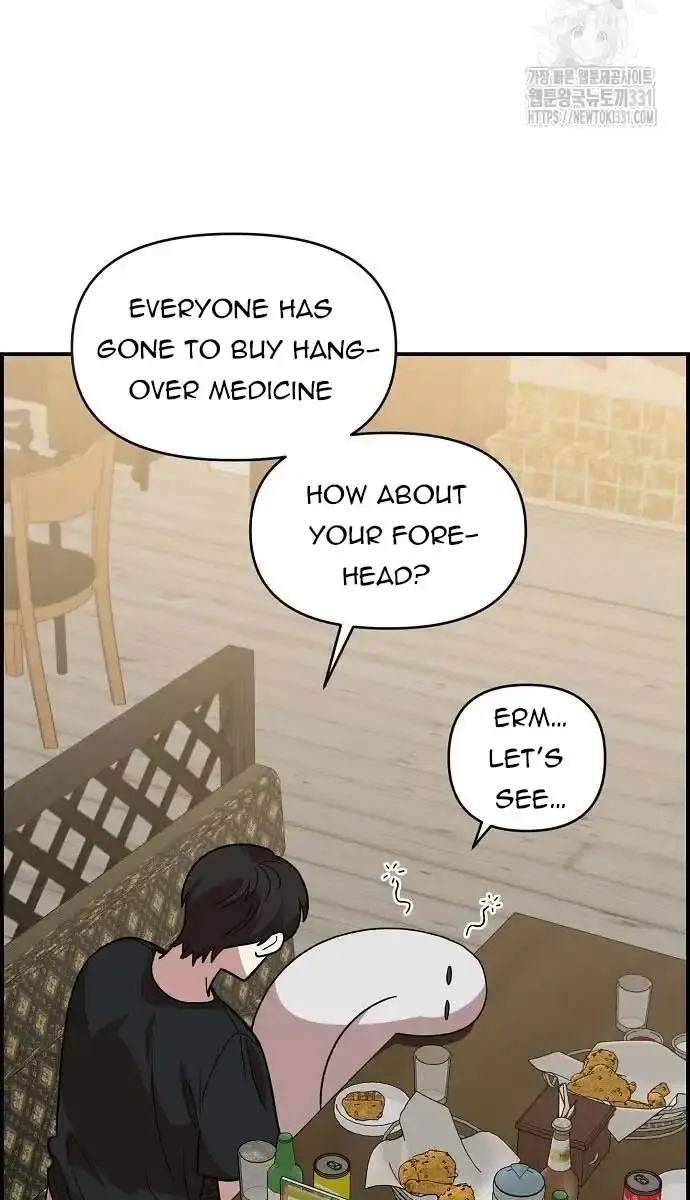 Childhood Friend Complex Chapter 5 Page 135