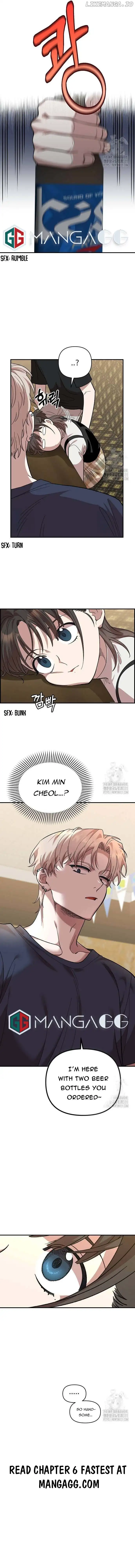 Childhood Friend Complex Chapter 5 Page 140