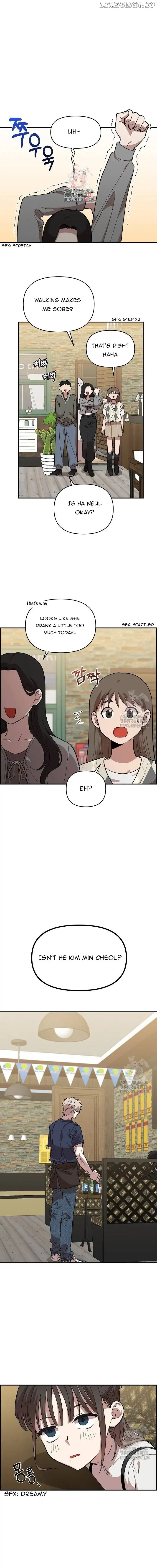 Childhood Friend Complex Chapter 6 Page 2