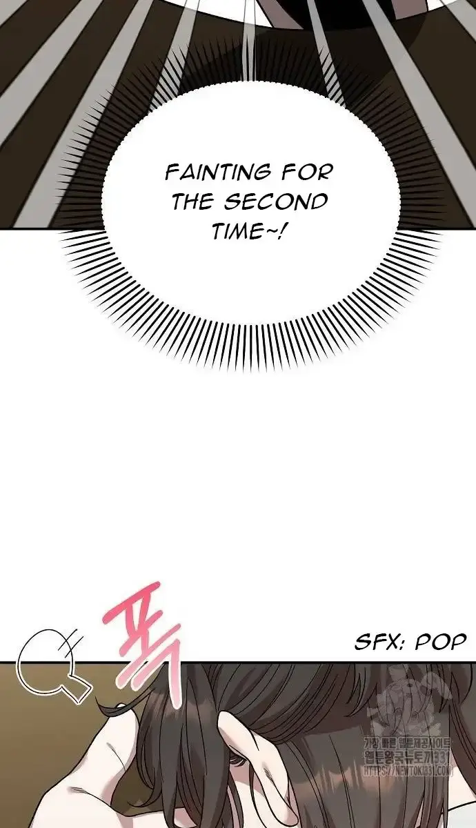 Childhood Friend Complex Chapter 6 Page 14