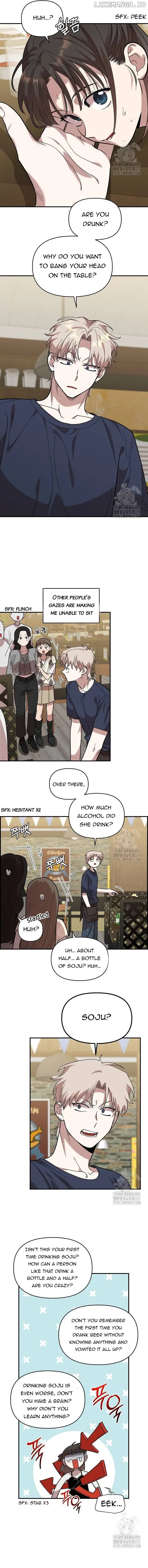 Childhood Friend Complex Chapter 6 Page 16