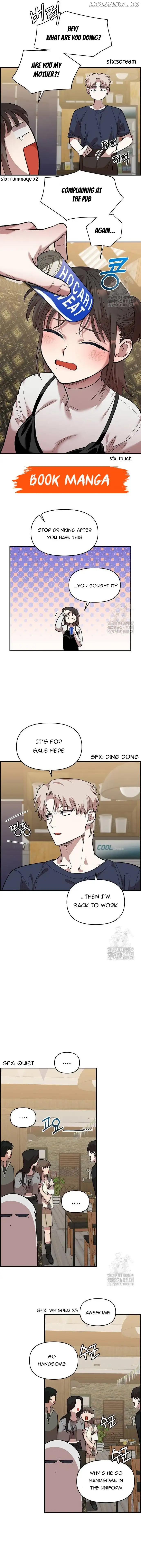 Childhood Friend Complex Chapter 6 Page 24
