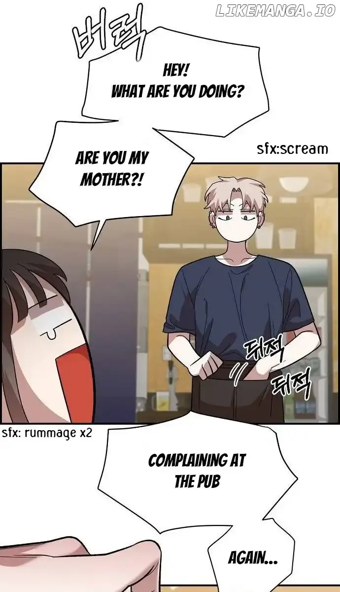 Childhood Friend Complex Chapter 6 Page 25