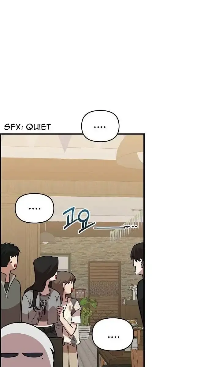 Childhood Friend Complex Chapter 6 Page 29