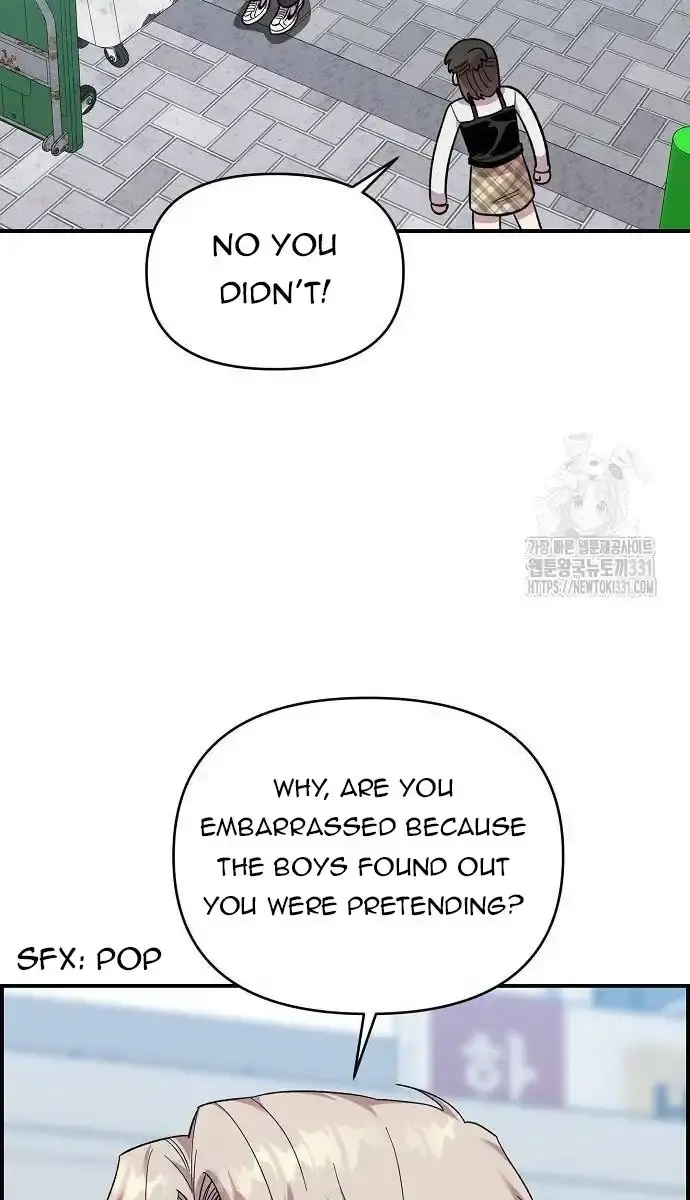 Childhood Friend Complex Chapter 6 Page 44