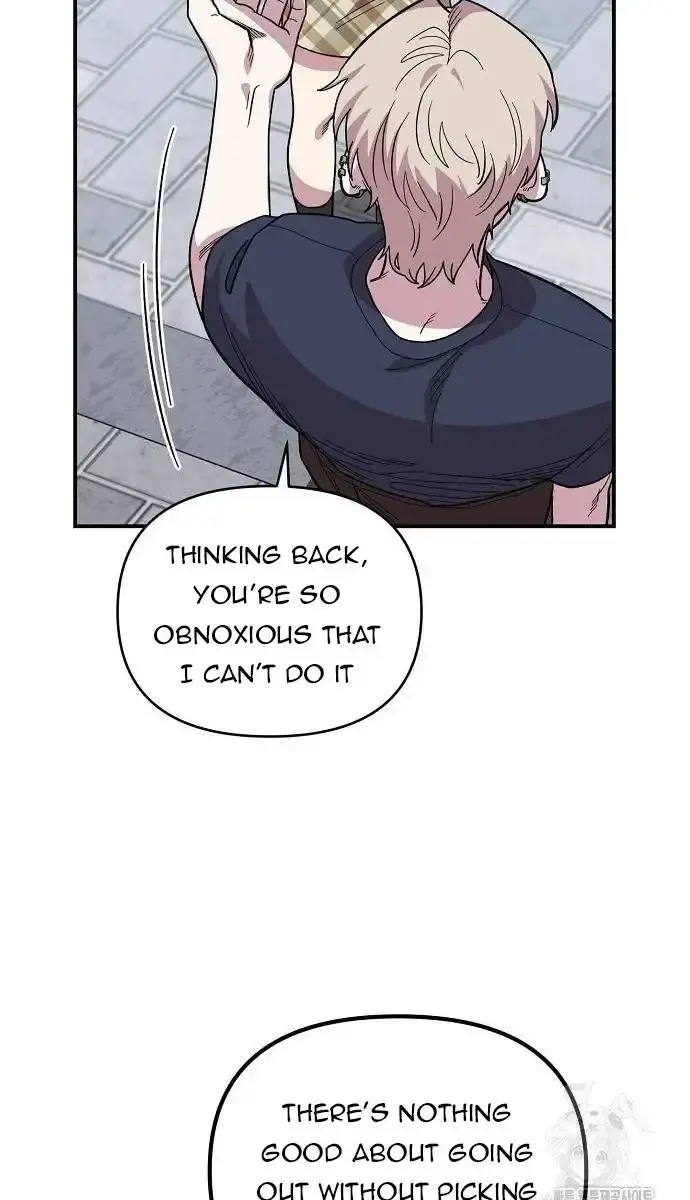 Childhood Friend Complex Chapter 6 Page 53