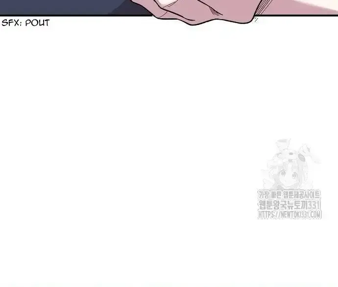 Childhood Friend Complex Chapter 6 Page 55