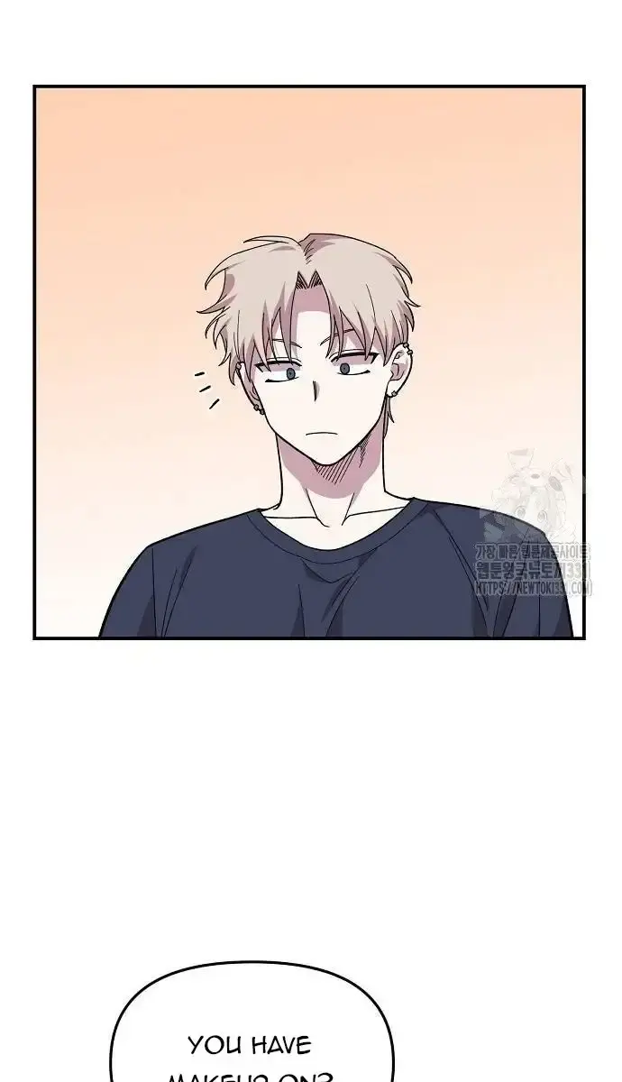 Childhood Friend Complex Chapter 6 Page 59