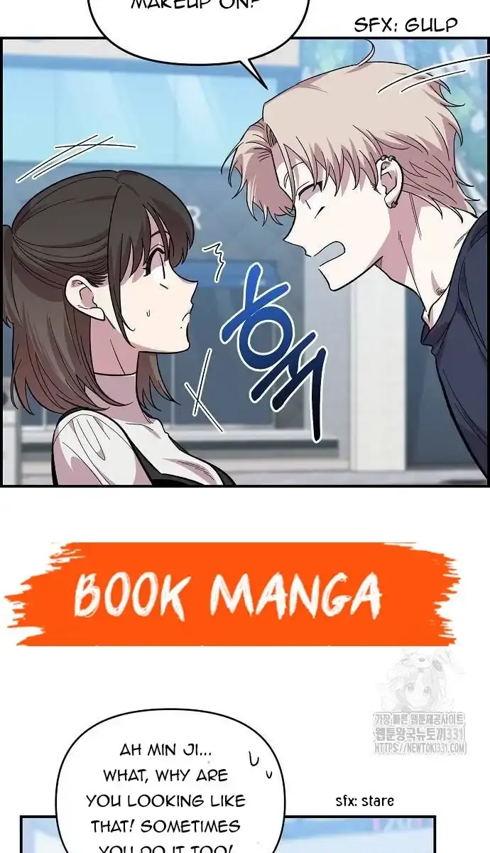 Childhood Friend Complex Chapter 6 Page 60
