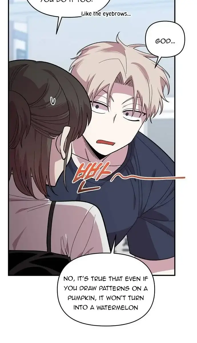 Childhood Friend Complex Chapter 6 Page 61