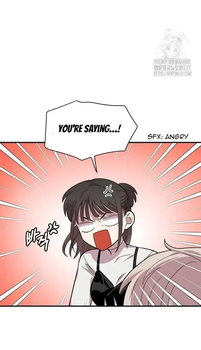 Childhood Friend Complex Chapter 6 Page 62
