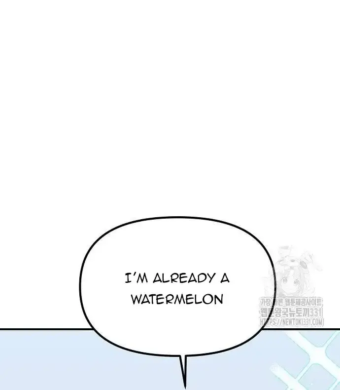 Childhood Friend Complex Chapter 6 Page 63