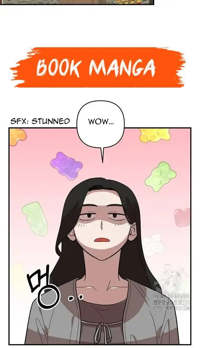 Childhood Friend Complex Chapter 6 Page 68