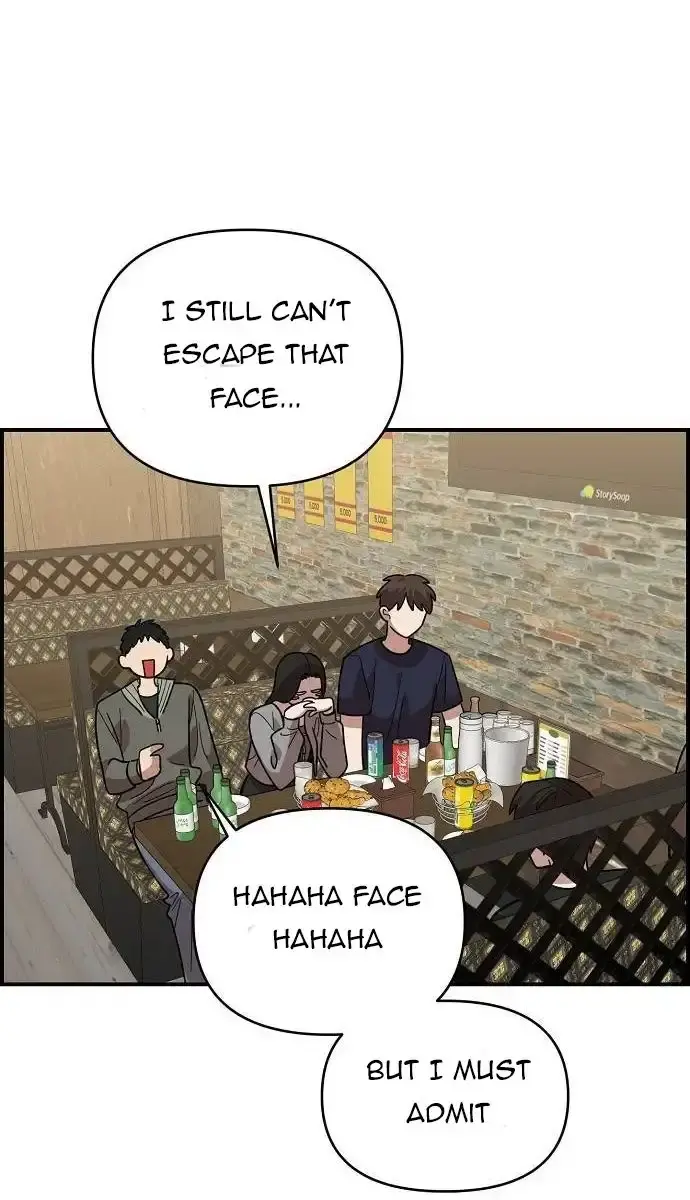 Childhood Friend Complex Chapter 6 Page 69