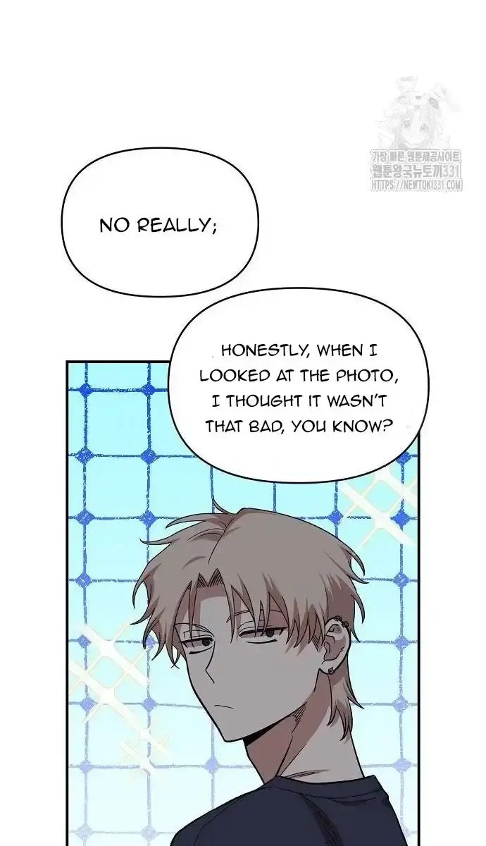 Childhood Friend Complex Chapter 6 Page 70