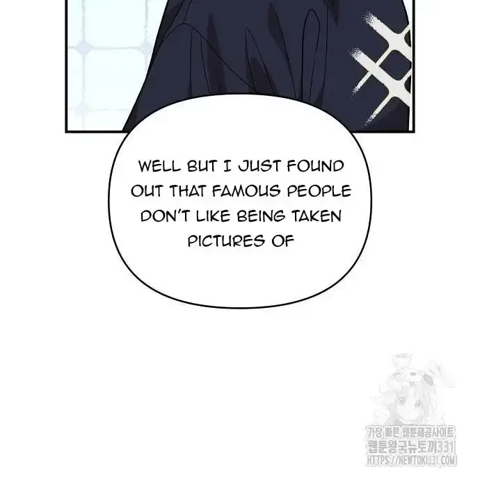 Childhood Friend Complex Chapter 6 Page 71