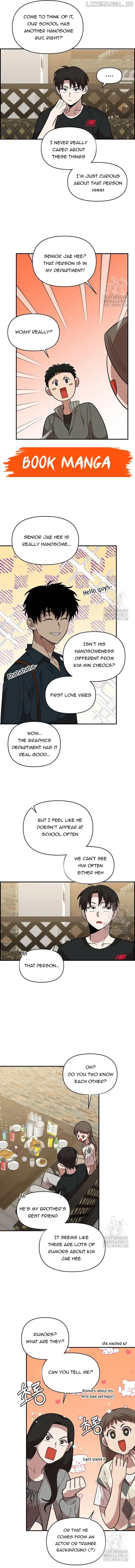 Childhood Friend Complex Chapter 6 Page 72