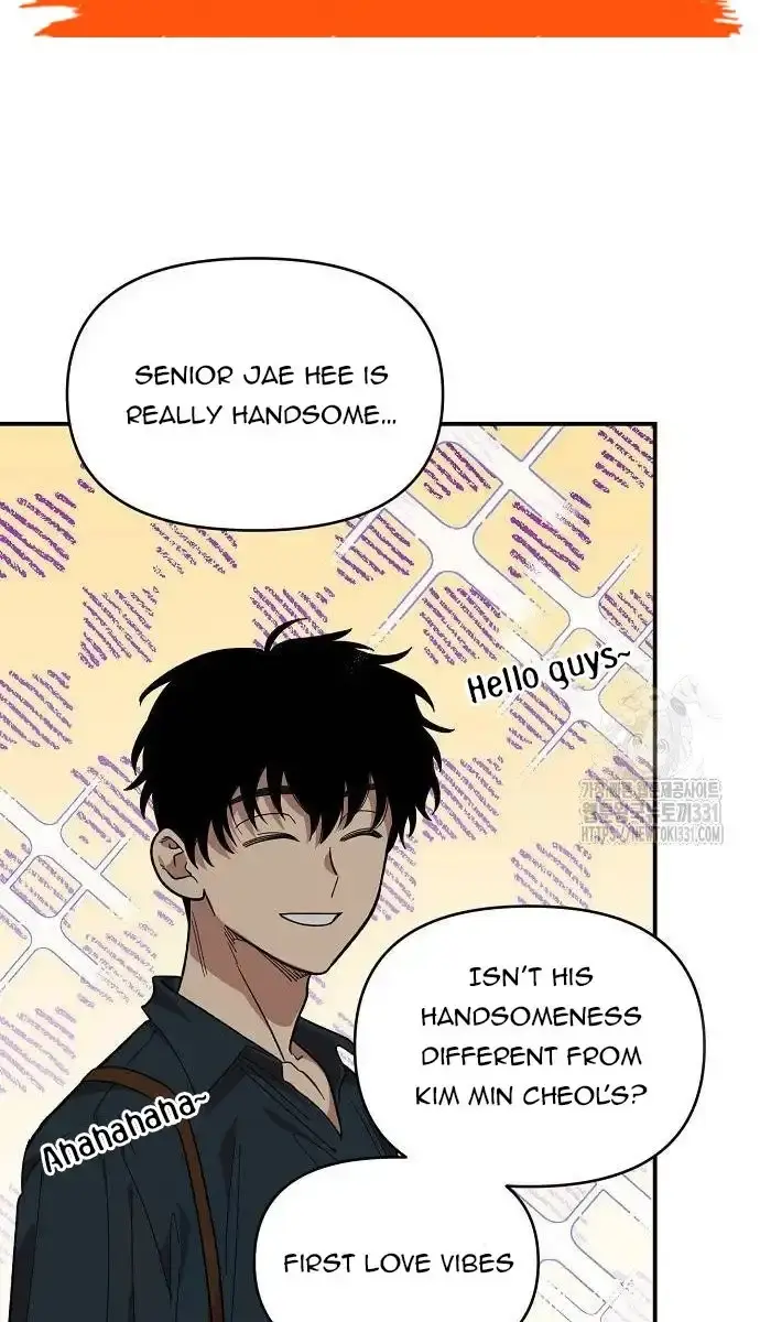 Childhood Friend Complex Chapter 6 Page 75