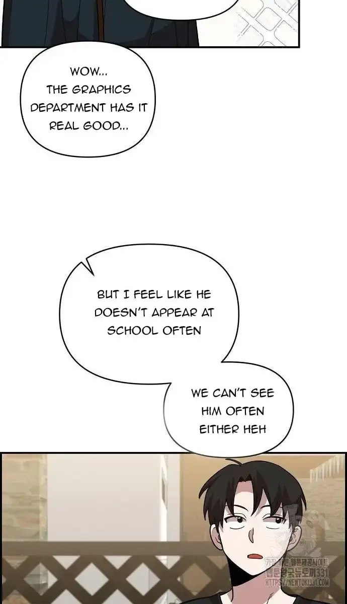 Childhood Friend Complex Chapter 6 Page 76