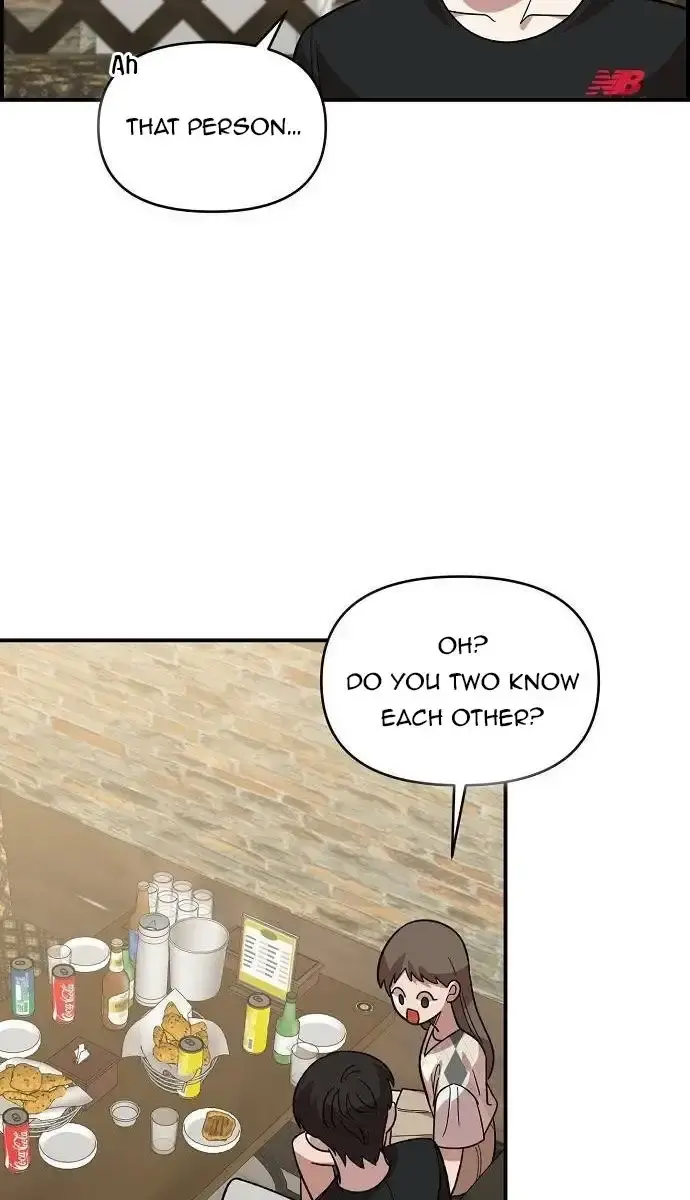 Childhood Friend Complex Chapter 6 Page 77