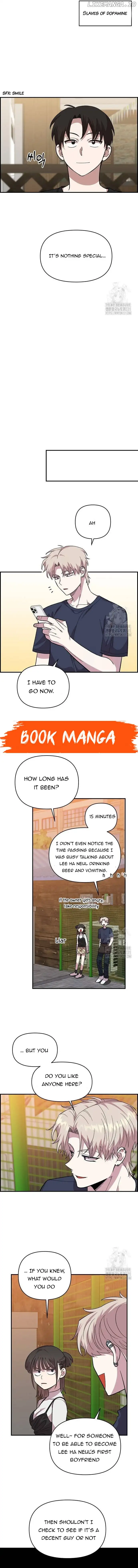 Childhood Friend Complex Chapter 6 Page 80