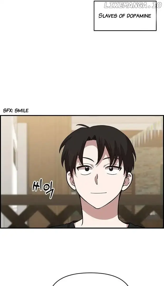 Childhood Friend Complex Chapter 6 Page 81